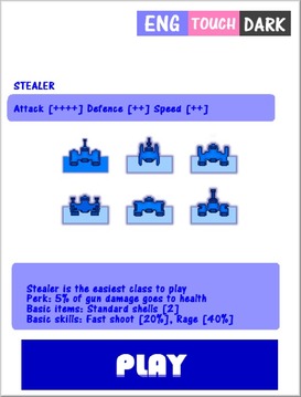 Space Rush游戲截圖1