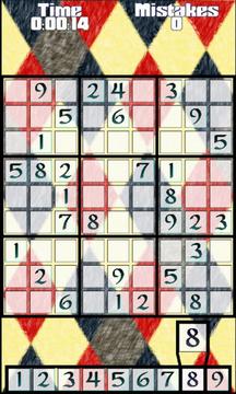 Sudoku Visual游戲截圖2