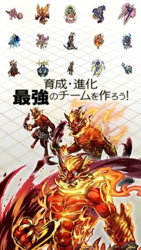 瓦爾高度上升游戲截圖4