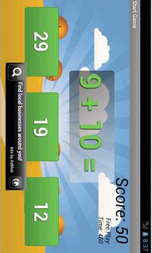 Math Mania Kids Addition游戲截圖1