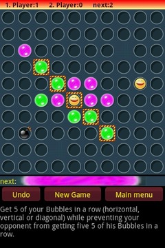 Bubble5 - craziest 5 in a row游戲截圖2