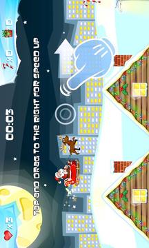Santa. Christmas sunrise(beta)游戲截圖1