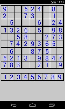 Sudoku Experiment游戲截圖1