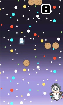 Space Panda Free游戲截圖3