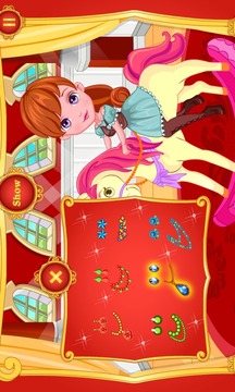 Princess Rocking Horse游戲截圖4