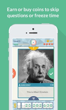 Billion $1,000,000,000 Trivia游戲截圖2