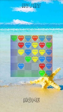 Diamond Cleaner游戏截图2