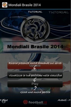 If Mondiali游戲截圖2