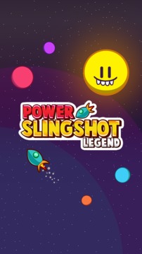 行星溜溜球游戲截圖5