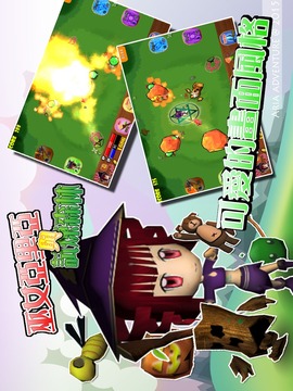 亞里亞與試煉森林[Free]游戲截圖1