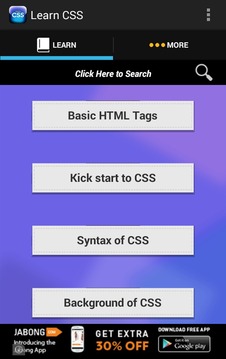 Learn CSS - Quick CSS Tutorial游戲截圖2
