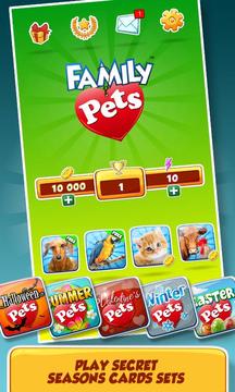 Family Pets游戲截圖1