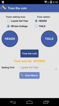 Gully Cricket Scorer游戲截圖3