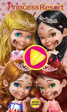 Princess Fashion Resort!游戲截圖3