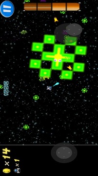 Space War Arcade游戏截图1