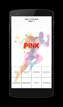 Confusing Colors游戲截圖5