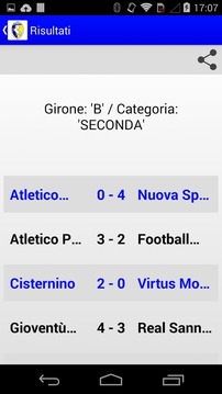 SSD Atletico Martina 2012游戲截圖2