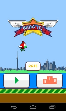 Wing It游戏截图1