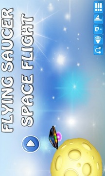 Flying Saucer Space Flight游戲截圖1