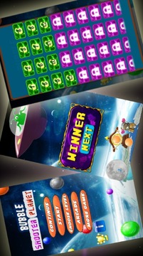 Bubble Shooter Planet游戲截圖1