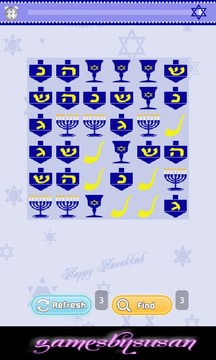 Hanukkah Fun Match游戲截圖2