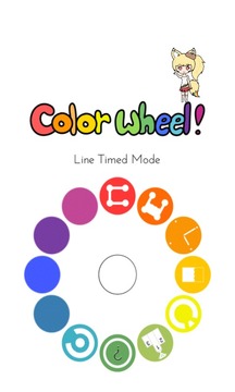 Color Wheel!游戲截圖3