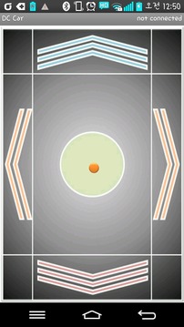 DC CAR with Arduino游戲截圖4