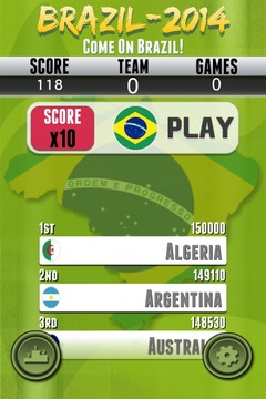 Versus: Brazil 2014游戲截圖1