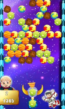 Planetary Bubbles游戲截圖4