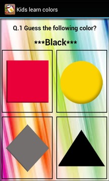 kids Color Quiz- Learn colors游戲截圖3