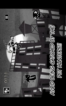 Shadow City Dash游戲截圖2