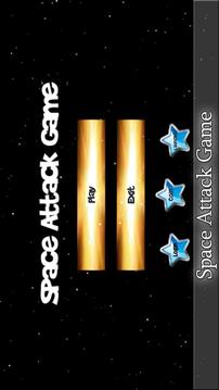 Space Attack Game游戲截圖1