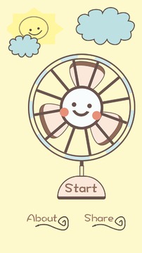 夏天的風(fēng)游戲截圖1