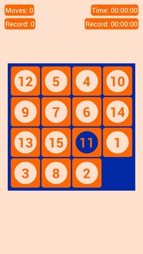 Number Fantasy Game Puzzle游戲截圖4