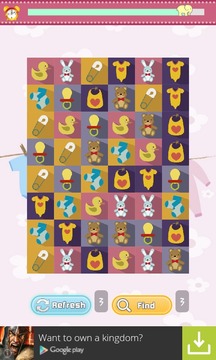 Baby Game游戲截圖2