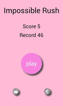 Impossible Rush Pink游戲截圖1