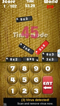 Speed multiplication游戲截圖5