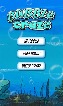 Bubble Craze游戲截圖2