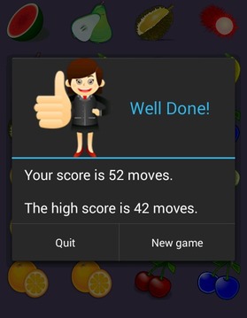 Interactive Kids Memory Game游戲截圖3