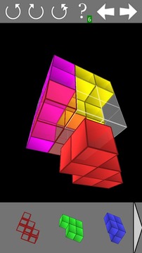 Blocks 3D游戲截圖1