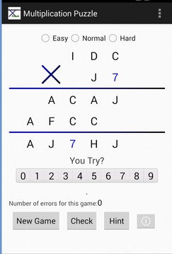 Multiplication Puzzle游戲截圖1