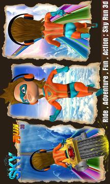 Sky Run 3D游戲截圖4