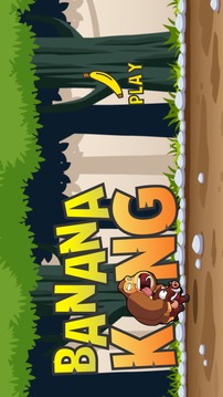 Banana Kong Run Fun游戲截圖4