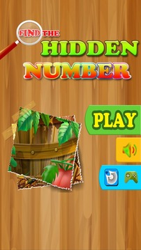 Find The Hidden Number游戲截圖1