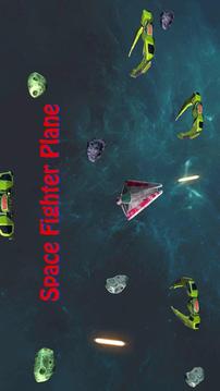 Space Fighter Plane游戲截圖1