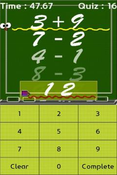 Math Master~!! Lite游戲截圖2