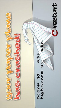 Fast Fast Paper Plane游戲截圖3