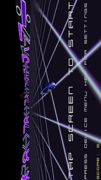 Magneto Race游戲截圖2