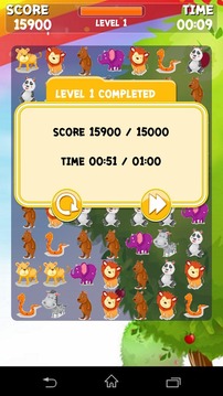 Zoo Crush Game游戲截圖2