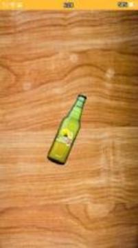 Spin the Bottle - Truth or Dare Game游戲截圖1